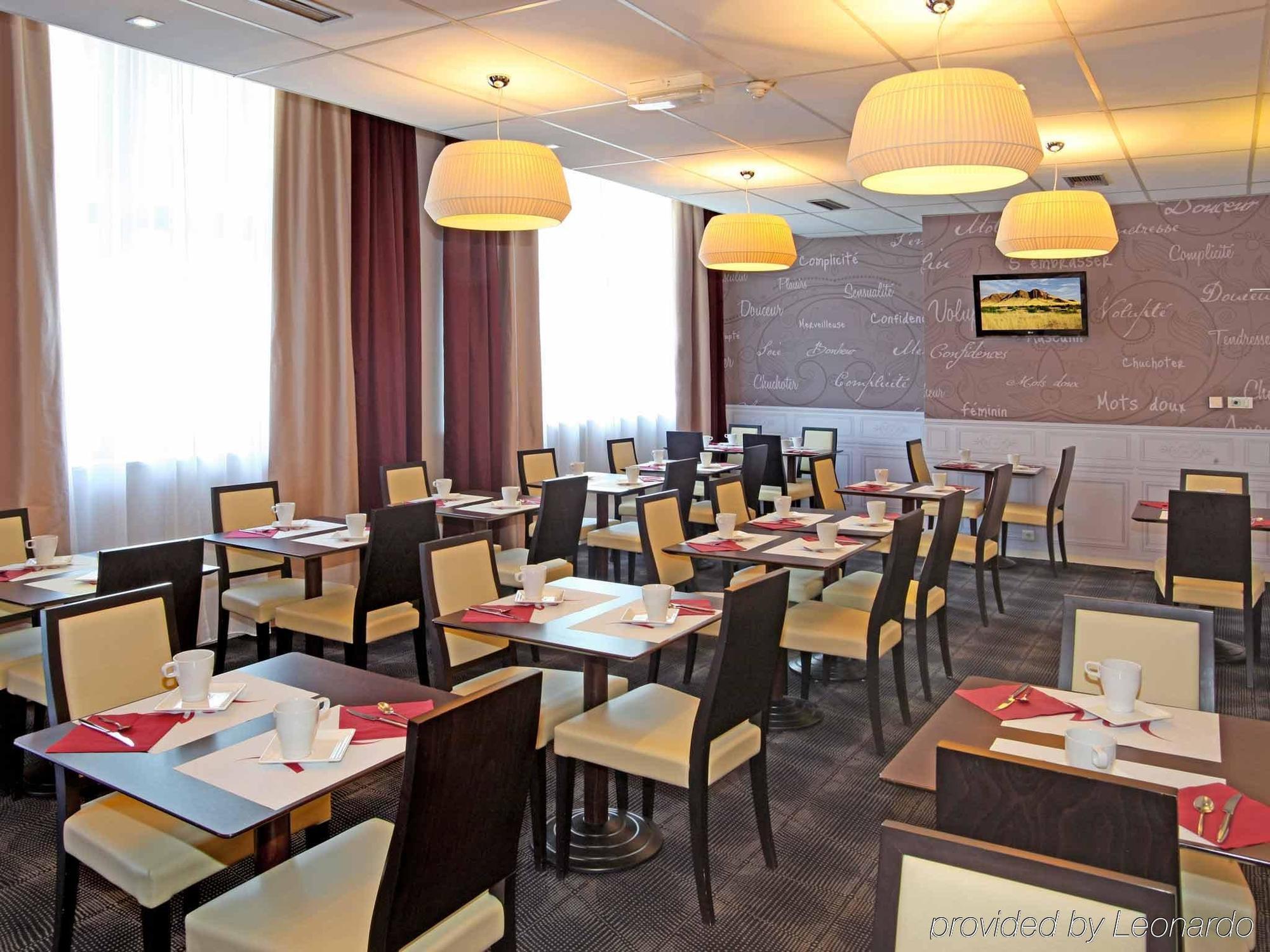 Mercure Tours Centre Gare Et Congres Ресторан фото